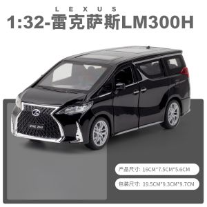 Lexus LM300H Alloy Car Model MPV Business Nanny Boy Toy Car Collectible Static Model Metal Toys for Boys And Girls