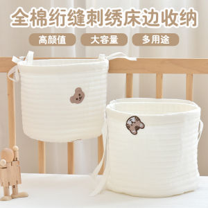 ถุงใส่ผ้าอ้อมสำหรับเด็กทารกถุงแขวนหัวเตียงสำหรับเด็กแรกเกิดถุงเก็บของเล่นสำหรับเด็กอนุบาลถุงเก็บของสำหรับรถเข็น