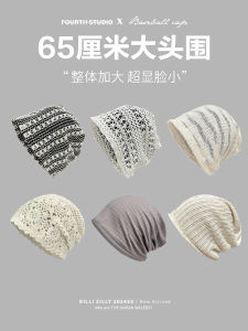 Hand Knitted Hollow out Summer Hat Womens Thin Style 2025 New Face Slimming Overhead Knitted Hook Flower Tassel Cap