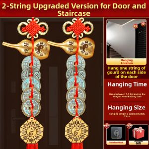 HETANGYUESHE | Copper Gourd Amulet with Five Emperors Coins