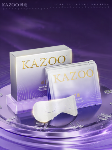 KAZOO | Anti-Puffiness Dark Circles Wrinkle Reduction Eye Mask