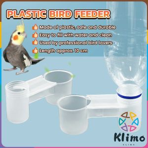 KLIMO Pet Bird Drinker Feeder Water Bottle Cup Chicken Pigeon Special Drinking Feeding Tool for Poultry Pets