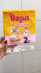 MR. BAGUS Magic Cleaning Sponge isi 2 pcs