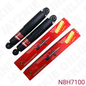 N8H7100 [2PCS] REAR SHOCK ABSORBER HYUNDAI REINA ALL YEAR MODEL (N-8H7100)
