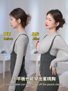 YIFAFA 3Pcs Fashionable Push Up Bra Women Seamless Elastic Plus Size [32-42AB Cup] Basic Solid Color Anti-sagging Underwear No Steel Ring Breathable Soft Skin-friendly Lingerie