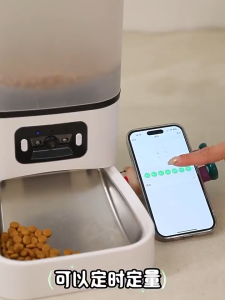 MeeGoo Smart Pet Feeder Automatic Cat Dog Feeder with Camera APP Control 6L Large Capacity Auto Feeder for Cats Dogs