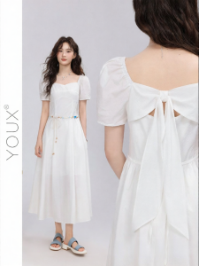 YOUXIANG | Đầm Trắng Mô Phỏng Ánh Trăng