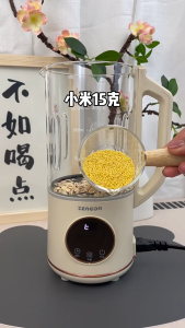 SG【ReadyStock】Zemkon Soy Milk Machine 3-in-1 Soybean Grind Baby Puree Make Quiet Blend Overheat Stop