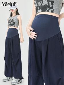 MIDULI | Pregnant Womens Cool Ice Silk Culottes