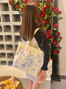 กระเป๋าผ้าใบ Dailybag ดีไซน์เดินทางแบบมีสไตล์ กระเป๋าสะพายไหล่แบบลำลองสำหรับนักศึกษาวิทยาลัยหญิง กระเป๋าผ้าใบแบบมีสไตล์