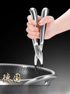 German 304 Stainless Steel Oven Mitts Clip Bowl Clip Steamed Dishes Clip Steamer Clip Plate Bowl Holder Kitchen Dish-Grabbing Device