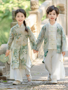 Chinese Traditional Hanfu Costume Set for Children Performance Clothing Nursery School Boys Girls Ancient Chinese National Learning