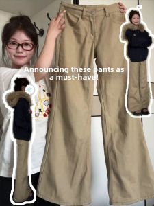 XIANGBAIWEI | Slender Wide Leg Flared Denim Pants