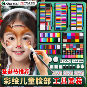 Non-Toxic Water Soluble Face Painting Kit for Children Christmas Festival Makeup Tools Set Washable Human Body Paint Materials