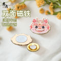 Children's Magnetic Pin Cute Red Cartoon Xiu Xiu Pendant Alloy Geometric Shape Couple's Fashion Jewelry Unisex Pin Badge. 