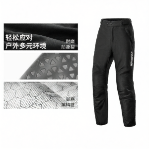 MOTOWOLF | Autumn Winter Windproof Warmth Protection Motorcycle Jacket