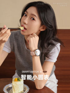 นาฬิกาข้อมือสตรี Smartwatch ทนทาน กันน้ำ ดูดซับแรงกระแทก วัดความถี่เต้นของหัวใจ โทรคมนาคมแบบไร้สาย สำหรับคู่รัก
