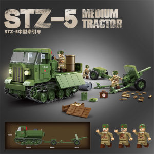 Xe Tăng Bắn Cao Tốc Nặng Xe Kéo Pháo Phòng Không Thiết Bị Lắp Ráp Mô Hình Xe Tải Quân Sự Cho Trẻ Em Từ 6-14 Tuổi