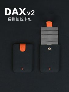 Portable Pull-Out Card Holder Wallet Ultra-Thin Small High Capacity Business Card Sleeve Mens Womens Compact Leather Case