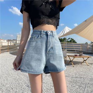 Slimming High Waist Wide Leg Jeans Womens Summer New Style Loose Fit Casual Pants Student Versatile Shorts Open Split