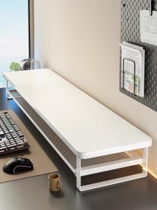 XUNHUAI | Desktop Monitor Elevating Shelf Computer Desk Keyboard Organizer