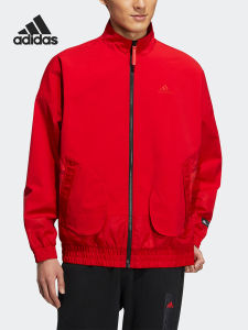 adidas | Mens Fleece Lined Sportswear Jacket