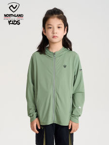 Northland | Cool Feeling UV Protection Jacket