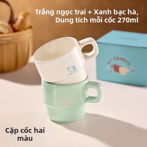 CAROTE | Bộ Ly Sứ Cho Uống Nước Tại Nhà Quà Tặng Giáng Sinh Dành Cho Đôi