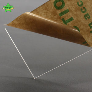 QIANSHUIXING | Transparent Acrylic Sheet 2mm