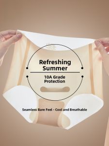 miiow | Ultra-Thin Ice Silk Womens Underwear Breathable Seamless High-Waist Triangle Panties桑蚕丝裆部抗菌舒适内裤