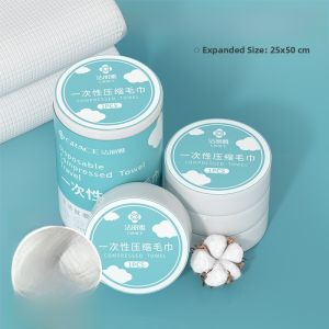 Portable Travel Compressed Bath Towel Non-Cotton Thickened Disposable Face Towel Grace JY-MRJ733-34 Universal Non-Woven Fabric