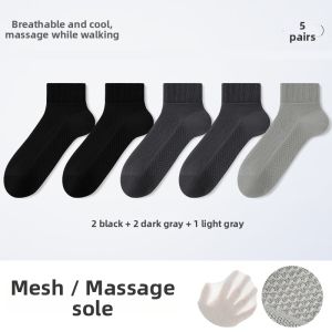 FENGTING | Breathable Anti-Odor Anti-Slip Massage Ankle Socks