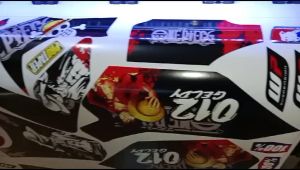 Desain Stiker Motor & Decal Sticker Mini Trail Viar Cross X