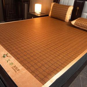 MONLEYTA | Cooling Ice Silk Bamboo Mat Single Person