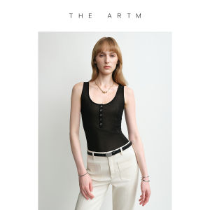 Knitted Waist-Cinching Vests With Copper Cupro