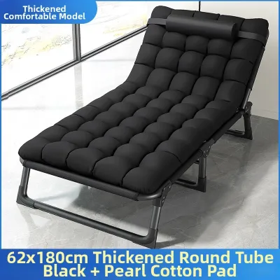 AICHEN | Portable Foldable Single Person Bed Sleeping Solution