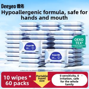 DEYOU | Convenient Small Pack Baby Wipes