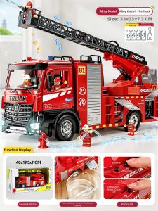 MABAOMABAO | Large Water Spraying Ladder Raising Rescue Fire Truck Toy
