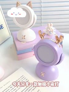 หนังสือ โคมไฟกลางคืน หนังสือ โคมไฟหัวเตียง หนังสือ โคมไฟตั้งโต๊ะ หนังสือ โคมไฟตกแต่งห้องนอน หนังสือ สวยมาก LD13