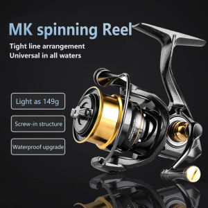 CMAN MK Trout Spinning Reel 5.4:1 Ratio Max Power 6kg Drag Power Shallow Spool Ultra Light 158g Carbon Fishing Reel