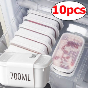 10Pcs Food-grade Refrigerator Fresh-keeping Box / Home Signature Fresh-Keeping Box / Plastic Frozen Refrigerator Storage Box / Food Sealed Storage Box / Frozen Meat Packaging Box