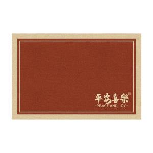 BOZK | Red Entrance Door Mat Durable Wash-free