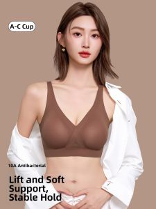 PIER N°5 | Herbal Origin Color Lift Womens Underwear Soft Support Invisible Vest Style Bra Gathered Push Up Seamless Anti Sagging