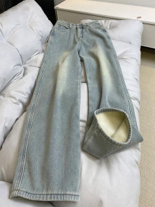 QIANCHANGNAAI | Warm High-Waisted Straight Leg Flared Jeans