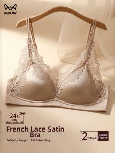 MiiOW | Lace Luxe Soft Support Seamless Comfort Bra