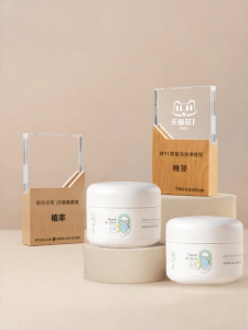 Baby Moisturizing and Hydrating Face Cream