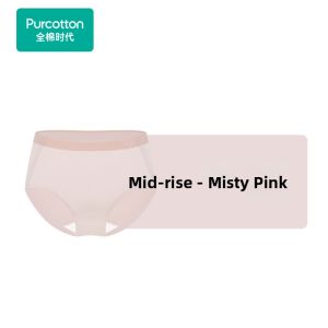 Purcotton | Antibacterial Mid-waist Seamless Butt-Lifting Panties