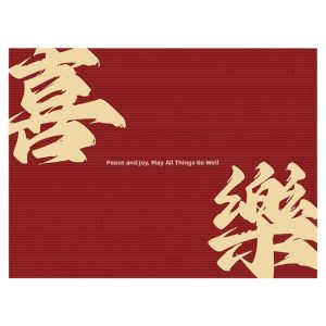 Honghe | Dirt-resistant Anti-slip High-class Entryway Door Mat Easy Clean