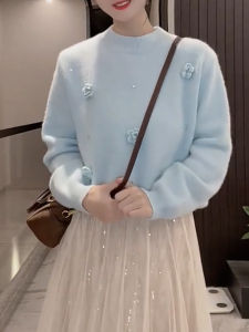 QINGNAER | Stylish Elegant Floral Embroidery Blue Oversized Loose Knit Sweater