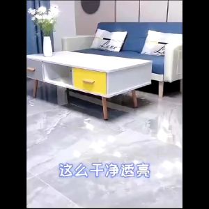 Sabun Pembersih Lantai Wangi Lemon 500ML / Floor Cleaning Helper / Sabun Pel Lantai / Sabun Lantai / Sabun Pembersih Lantai Wangi Lemon 500ML SH W01